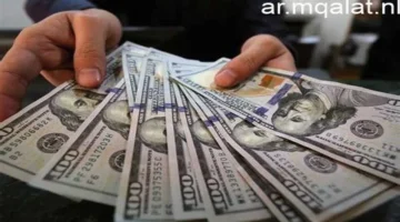 تحديثات الصرف اليوم.. سعر الدولار في البنوك المصرية يسجل مستويات تحت 48 جنيهًا